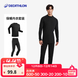 迪卡侬（DECATHLON）户外滑雪速干跑步透气轻量保暖舒适排汗弹力打底衣裤 【男士】黑色套装 L