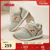 NEW BALANCE0-4岁婴幼童秋冬舒适百搭学步鞋996OG
