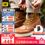 CAT卡特马丁靴工装靴子男鞋牛皮户外美式复古机车靴P721411M3EDC36 棕黄 42