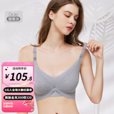 婧麒（JOYNCLEON）前开扣小贝壳哺乳内衣女薄款聚拢怀孕期产后喂奶睡觉孕妇文胸 灰色-升级款 XL