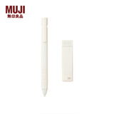 MUJI 考试用 涂卡笔套装 2b铅笔 学生文具 自动铅笔NDE7CC2S 2B/附6支铅芯
