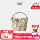 ECODAY编织托特包通勤包包女包大容量单肩手提包情人节生日礼物送女朋友 香槟色(小号)