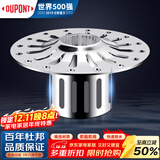 杜邦（DU PONT）洗手间防堵塞地漏排水快神器地漏浴室地漏下水道卫生间防堵地漏盖