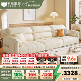 冬熊轻奢真皮沙发简约现代客厅小户型沙发大象耳朵乳胶直排沙发奶油风 大四人位3.1米 头层牛皮【旗舰版】凝胶记忆棉+6CM紫罗兰