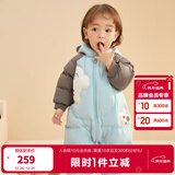 巴拉巴拉童装婴儿连体羽绒服连体衣宝宝衣服2025冬装哈衣爬服萌趣男童女童 白色小熊-白鸭绒 90 cm-充绒量94g