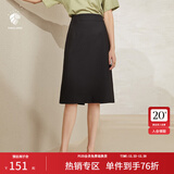 范思蓝恩201028气质开叉半身裙女夏季中长款高腰a字裙职业 黑色 M