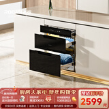 老板（Robam）盐系XZ78-G1消毒柜家用嵌入式厨房餐具消毒碗柜125L三层婴儿奶瓶烘干消毒一体机低温快消一键暖碟