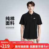 耐克(NIKE)男短袖T恤  POLO衫 纯棉 运动休闲简约 FN3895-010 黑XL