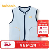 巴拉巴拉童装宝宝保暖背心冬季加厚摇粒绒儿童马甲男女童加绒208424171204