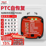 德力西电气插座测试仪相位检测仪极性验电器漏电零线地线火线试电插头多功能