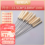 原始人烧烤签子不锈钢烧烤针羊肉串木柄扁签烤串家用钎子烤肉铁签子 40支