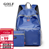 高尔夫（GOLF）可折叠双肩包防泼水男女大容量14英寸学生电脑书包便携户外背包男 湖蓝色/款式3