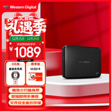 西部数据（WD）移动硬盘4TB USB3.0 easystore系列 2.5英寸 机械硬盘 笔记本电脑外接 外置备份 大容量家庭存储
