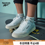 锐步锐步官方男女鞋COURT ADVANCE时尚休闲复古板鞋 GZ9626 白/黑/米白 42.5 (27.5cm),US: 9.5