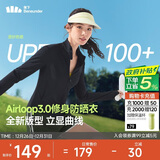 蕉下（beneunder）防晒衣女防紫外线外套短款辣妹立领修身AL819漫暮黑M