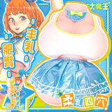 大魔王四穴乳房可插果冻胸半身真人倒模飞机杯男用自慰器实体娃娃