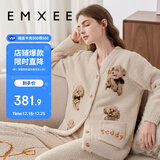 嫚熙（EMXEE）秋冬季孕妇半边绒月子服保暖加厚加绒产妇哺乳睡衣产后家居服 M码