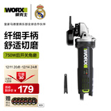 威克士750W角磨机WU800X切割机打磨机抛光机磨光机手磨机手砂轮