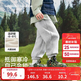巴拉巴拉儿童裤子男童女童加绒加厚长裤2025秋冬束脚运动休闲裤亲子款时尚