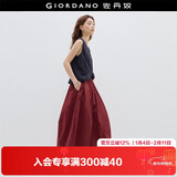 佐丹奴设计师款茧型裙子女夏季新款灯笼裙松紧红色半身裙18465808