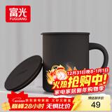 FGA富光马克保温杯316不锈钢大容量男女办公室咖啡杯学生茶杯水杯子