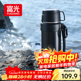 富光保温壶304不锈钢大容量保温暖水瓶车载真空户外旅行壶便携2000ML