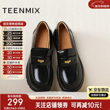 天美意乐福鞋通勤休闲厚底女单鞋时尚女鞋新款