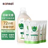 益白孕妇洗衣液无香无敏中性洗涤剂除菌除螨儿童婴儿衣物清洗液10.3斤