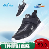 361° 男童跑鞋 中大童儿童运动鞋透气舒适春秋季跑鞋 黑 38