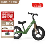 KAZAM卡赞姆儿童平衡车1-3-6岁滑步车男女孩宝宝2岁入门滑行车礼物B100 巧绿 （车把可升降）