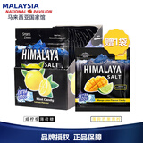 大马碧富马来西亚进口海盐咸柠檬薄荷糖清新himalaya糖果零食(12袋/盒) 薄荷咸柠檬180g1盒+1袋芒果青柠
