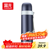富光保温杯304不锈钢一杯户外运动男女学生保冷杯水杯子蓝色500ml