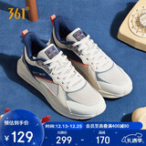 361°运动鞋男冬季通勤厚底增高休闲跑步老爹鞋子男672036708-3 42码