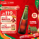青岛啤酒（TsingTao）精酿高端系列 IPA印度淡色艾尔啤酒330ml*12瓶 整箱装 年货送礼