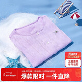 笛莎（DEESHA）笛莎童装女童上衣2023夏装儿童洋气立体蝴蝶结针织开衫外套