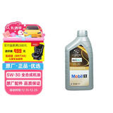 AC德科（ACDelco）上汽通用别克原厂机油全合成 5W30 1L 君威英朗君越昂科威凯越GL8