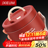 JXIEUM食品级迷你儿童保温饭盒12小时双层不锈钢真空分格学生便携便当盒 小号【450ML】单层