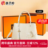 游子吟新年礼物送妈妈生日礼物女包50-60岁母亲中年女士手提包流苏刺绣 流苏款2-礼盒包装