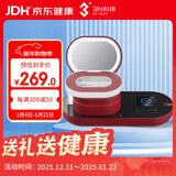 3N还原仪6.0隐形眼镜清洗器美瞳自动清洗器隐形眼镜盒子清洗仪红