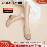 康莉（COMELY）软牛皮单鞋女春季圆头舒适平底鞋软底通勤百搭妈妈鞋 杏色 37 