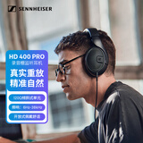 森海塞尔（Sennheiser）HD400PRO 专业头戴式监听耳机开放式监听有线耳机 节日送男女友学生
