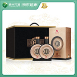 习酒 窖藏藏品 酱香型白酒 53度 500ml*2瓶 礼盒装