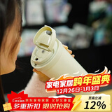 乐扣乐扣（LOCK&LOCK）保温杯遇见元气保温保冷咖啡杯弹跳盖男女颜值水杯白色550ML