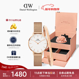 丹尼尔惠灵顿（DanielWellington）DW女士手表手表送女友礼物新年礼物DW219+大手镯套装