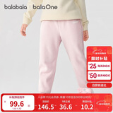巴拉巴拉儿童裤子男童女童加绒加厚长裤2025秋冬束脚运动休闲裤亲子款时尚
