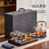 忆壶茶整套茶具套装礼盒高端电陶炉煮茶一体套装新款家用全套功夫茶具