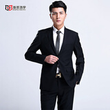 海派浩宇西服套装男修身商务正装小西装面试职业装新郎结婚礼服伴郎服外套 藏青二扣【西服+西裤】 XL (175) 【55-65KG】