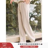香影阔腿裤女卫裤加绒裤子秋冬季2025新款长裤灰色高腰直筒休闲裤 米色 S