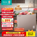 海信（Hisense）206升双温家用冰柜一级能效冷藏冷冻两用独立分区速冻小型冷柜BCD-206NUD冰箱
