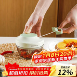 乐扣乐扣（LOCK&LOCK）塑料拉蒜器料理机绞肉蔬菜辅食粉碎器搅拌机蒜泥器3刀头款650ml 
